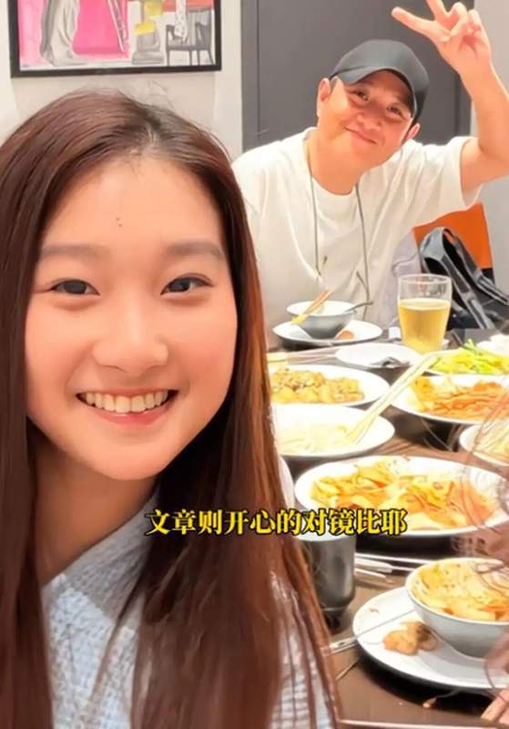  那个曾经骄傲的男人，终于学会了为女儿低下头 情感心理