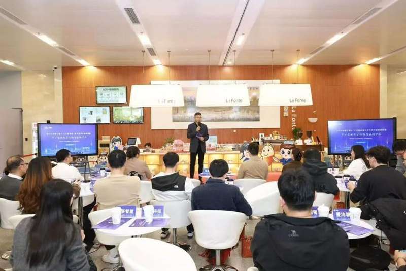  从机制共建到资源共享：大零号湾开放创新联盟的底层逻辑与技术架构 新闻