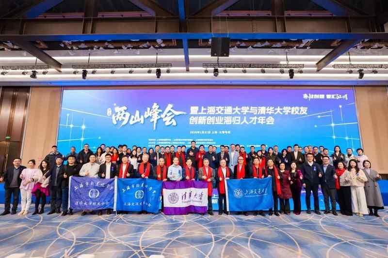  从机制共建到资源共享：大零号湾开放创新联盟的底层逻辑与技术架构 新闻