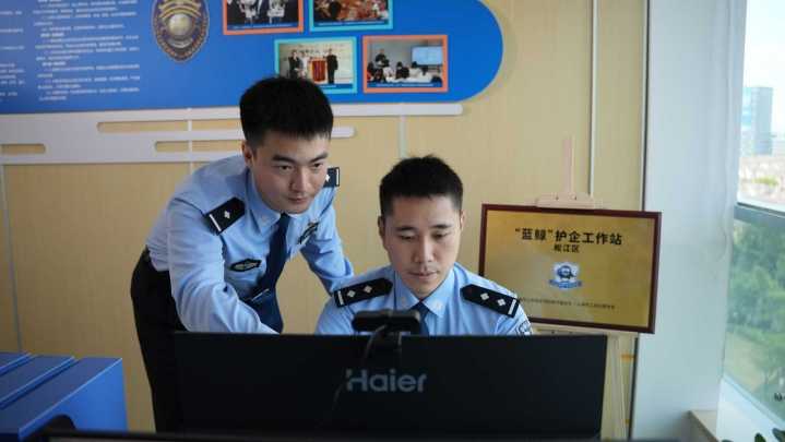  【深度解析】增值税优惠政策大撤退：风电核电等行业如何应对变局 股票财经