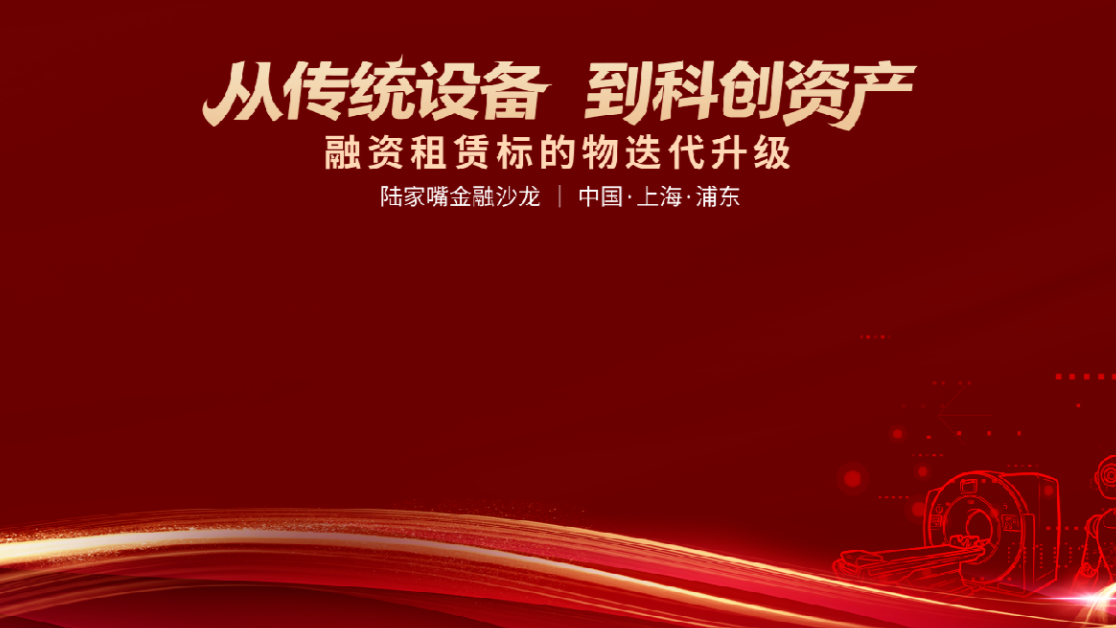  【深度解析】增值税优惠政策大撤退：风电核电等行业如何应对变局 股票财经