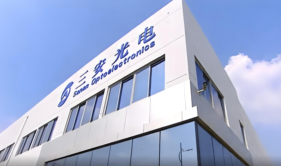  《从废铁摊到碳化硅帝国：林秀成产业迁移路线的底层逻辑复盘》 股票财经