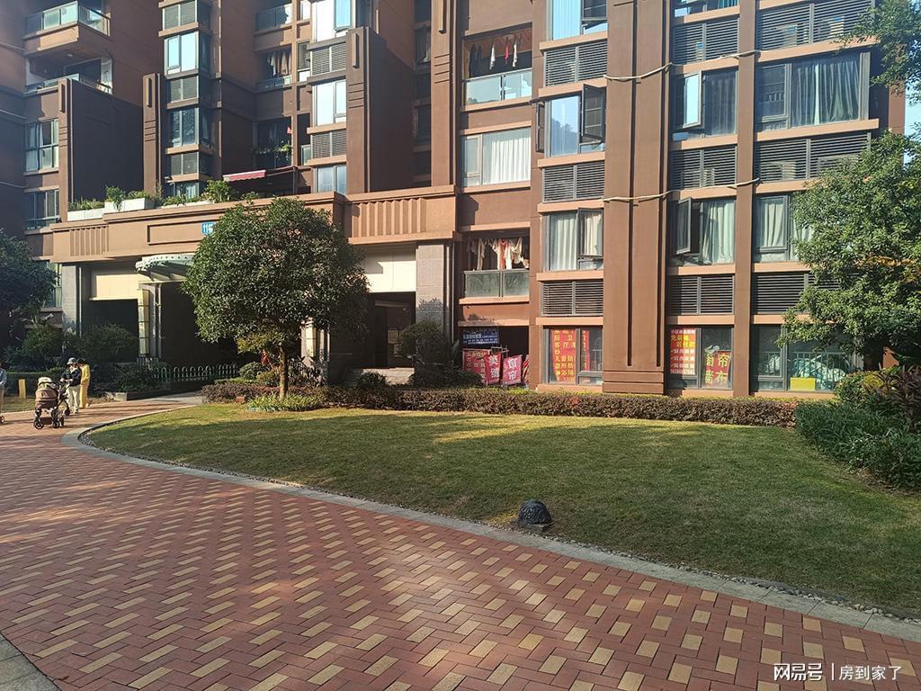  新房交付困局下的重庆二手房：四个维度深度拆解2026年市场机遇 房产家居