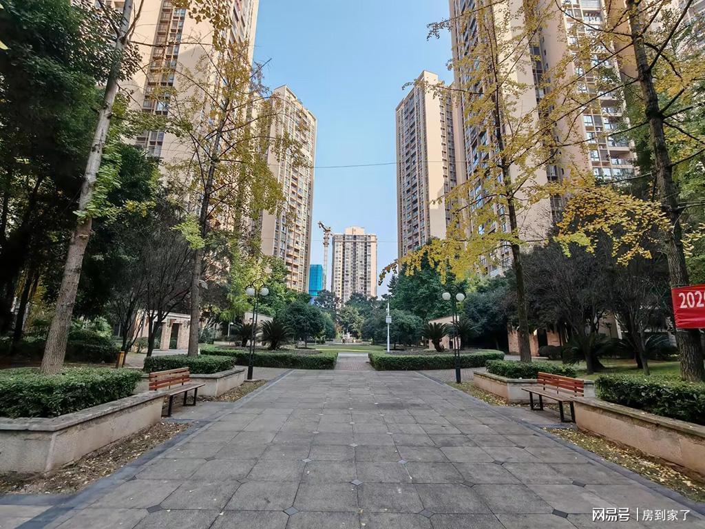  新房交付困局下的重庆二手房：四个维度深度拆解2026年市场机遇 房产家居