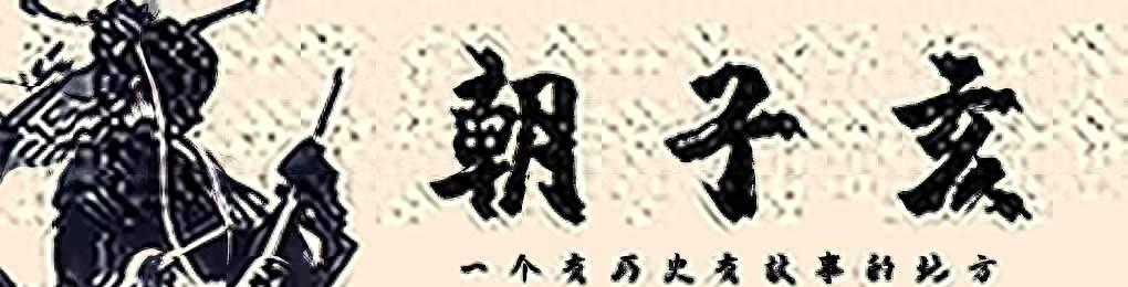  大国博弈视角下：中国中东斡旋战略深度解析——规则治理与力量平衡的艺术 新闻