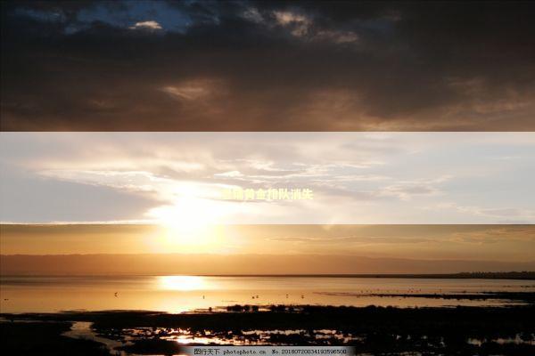 老铺黄金排队消失 老铺黄金排队消失 新闻